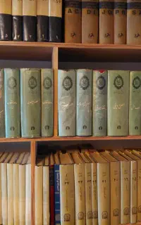 کتاب