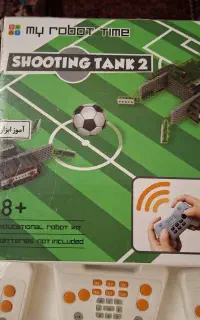 رباتیک آموزشی ،مای ربات تایم،شوتینگ تانک ۲