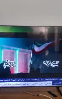 متخصص بک لایت تلوزیون  تعمیر در محل مشاوره رایگان