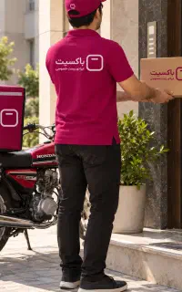 پیک (توس) مشهد حقوق بیمه مزایا