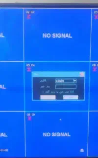 ریست پسورد و بازیابی رمز عبور دستگاه DVRوNVR