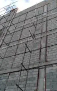 داربست .کفراژ زیر بتن .چهار پایه