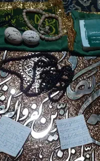 دعانویسی محبت
