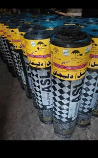 ۴۴ کییلو ایزوگام متری ۲۱۰ هزار