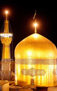 مشهد مقدس ویژه شهادت امام رضا