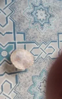 سنگ عقیق