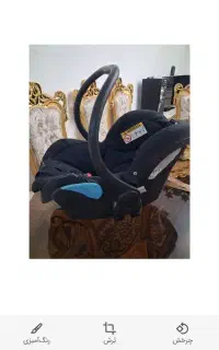 کریر سالم نونو