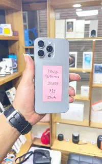 آیفون 15پرومکس