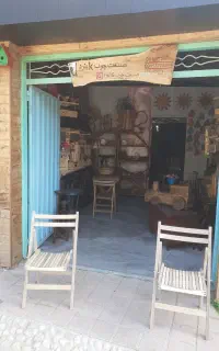 میزصندلی تاشو