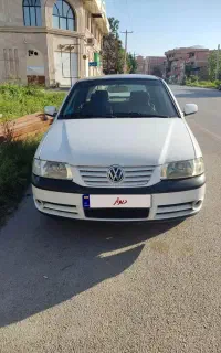 فولکس گل