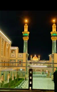یااباعبدالله الحسین ثبت نام کربلاویژه محرم