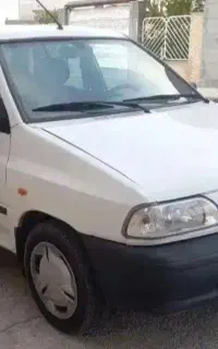 پراید