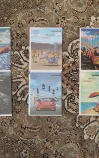 جزوه و کتاب تست فیزیک مهدی ( جامع کنکور )