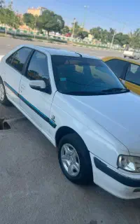 پارس سال لاکچری