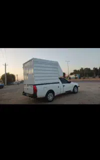 آریسان یک دوگانه