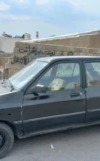 پرایید