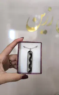 گردنبند