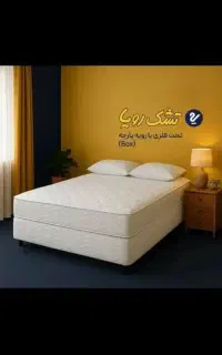 تشک رویا شرایط ویژه برای عروس وداماد