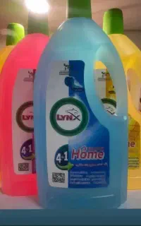 وایتکس گیاهی