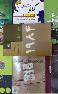 کتاب رمان بازاریابی علمی