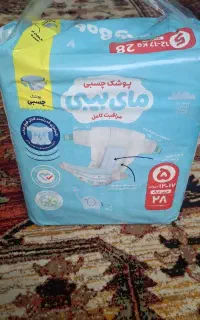 پوشک مای بی بی سایز ۵