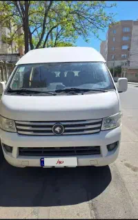 ون وانا مدل 1402 کم کار در حد