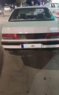 آردی مدل 81
