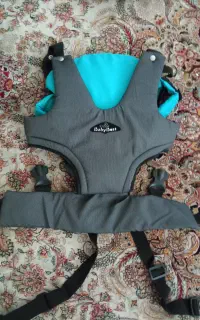 آغوشی