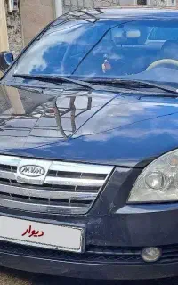 ام وی ام 530 کم کار