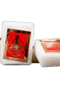 مشک قدیمی اصل