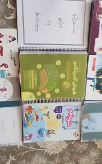 کتاب کار پایه نهم