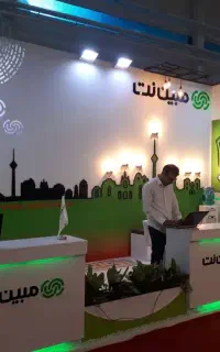 نصاب مودم و تجهیزات اینترنت در بجنورد
