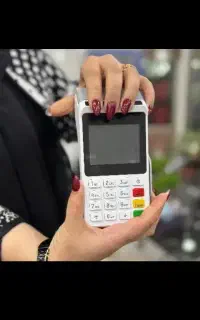 کارتخوان*سیار*سردار*شماالی