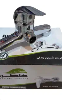 ست سه تیک شیر الات خاطره مدل اردکی