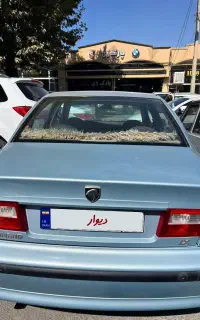 فروش فوری