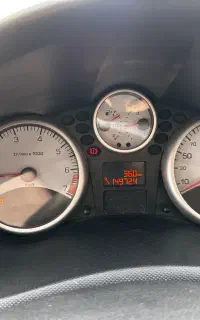 ۲۰۷ مدل ۹۷