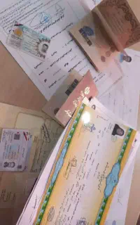 اخذ مدارک تحصیلی دیپلم تا دکتری