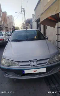 پژوپارس  پرشتاب سرحال 10سال خواب فقط مصرف کننده