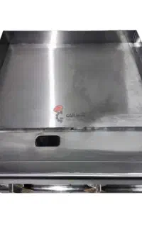 گریل روغنی وظرف مس به تعداد