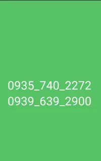 سیمکارت رُند