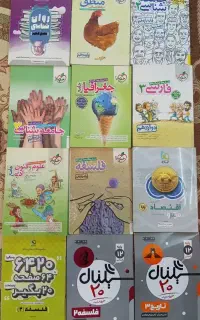 کتاب کنکور