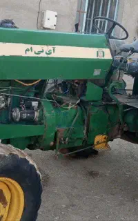 تراکتور آی تی ام  مدل 89 موتور پرکنز  پرقدرت.