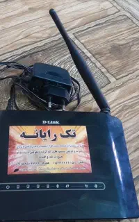مودم DLink ADsL