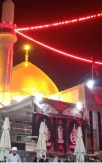استخدام حرم عراق نجف خانم ها آقایان