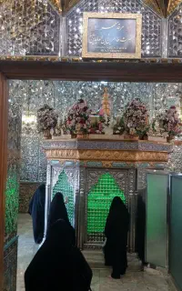 شاه عبدالعظیم حسنـی، قم ،جمکران، کاشان ظرفیت محدود