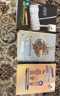 زیست دهم یازدهم دوازدهم