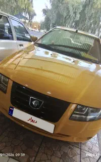 سورن پلاس تاکسی