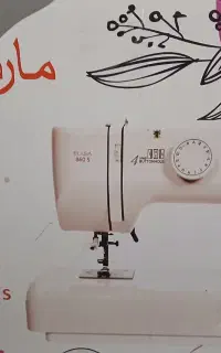 چرخ مارشال