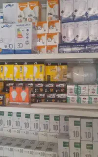 سلام فروش ویژه لامپ LED