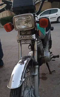 موتور هندا۱۲۵رهرو